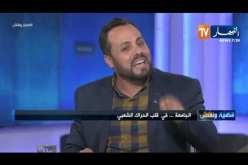صلاح الدين الدواجي: جهات تحاول بث سمومها داخل الجامعات الجزائرية.. وهذا ما حدث داخل جامعة سعيد حمدين