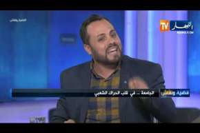 صلاح الدين الدواجي: جهات تحاول بث سمومها داخل الجامعات الجزائرية.. وهذا ما حدث داخل جامعة سعيد حمدين