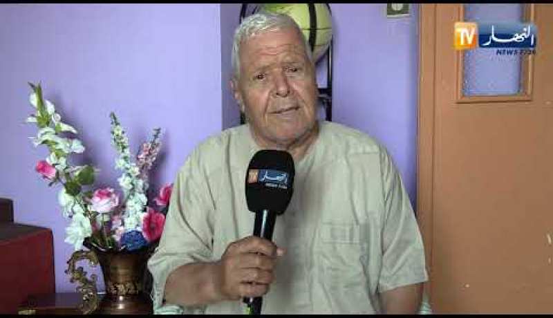 حمزة فيغولي المعروف بـ “ماما مسعودة”: أشكر كل الشعب الجزائري على مساندتي وما زلت حيّ أرزق