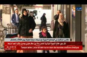 طقس : إستقرار في الوضعية الجوية مع درجات حرارة لطيفة يوم الثلاثاء بالشمال !!