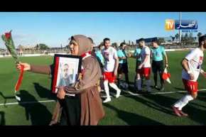 دقيقة صمت بملعب بومزراق ترحما على روح الفقيد عز الدين الشلفي