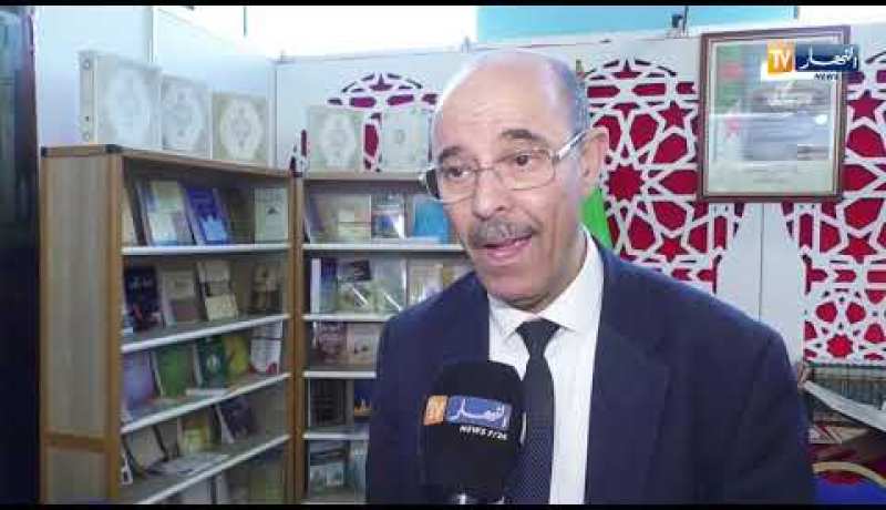 سيلا 2018: كتب البراي جسر المكفوفين نحو عالم الكتب