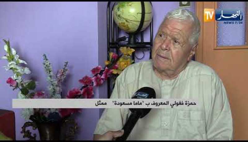 حمزة فيغولي: وزارة الثقافة كذبت وهمشت عثمان عريوات