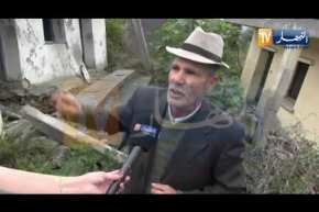 إنزلاقات ترابية خطيرة تهدد حياة ساكني قرية إيباكوكان ببلدية ماكودة