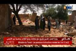 عين قزام : تضرر كبير لأحياء بأكملها بفعل الفيضانات