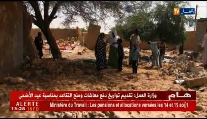 عين قزام : تضرر كبير لأحياء بأكملها بفعل الفيضانات