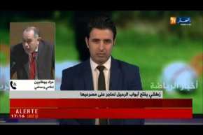 زطشي يفتح أبواب الرحيل لماجر على مصراعيها