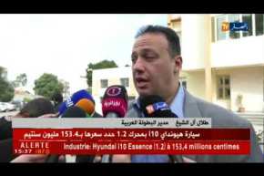 مدير البطولة العربية:”مشاركة نادي جزائري ثالث في الدّورة مرتبط بمدى مشاركة النّوادي العربية !”