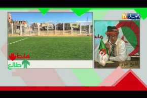 الشيخ النوي: مواطن يأجرملعب بلدي بقسنطينة لشباب دون ترخيس