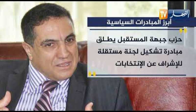سياسة: دعوة الفريق أحمد قايد صالح للحوار تنعش بورصة المبادرات السياسية