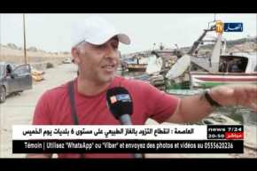 مجتمع: الصيد ليلا بالصّنارة.. “خليوي” يعشقه مدمنو البحر