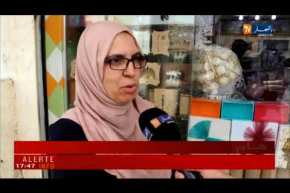 مجتمع: إقتناء علب الحلويات باهضة الثمن..حاجة أم تباهي