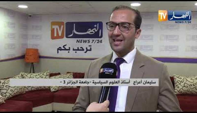 سياسة: لجنة الوساطة والحوار .. أي ضمانات لنجاح ورقة طريقها ؟