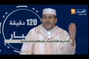 نقابات في قلب الأزمة السياسية..رفض للتشاور وتخندق مع الحراك