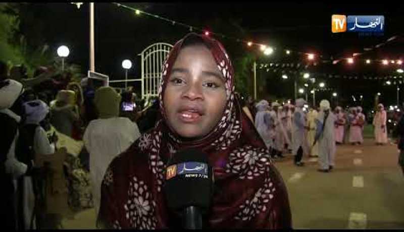 أدرار: إيشو..رقصة تراثية تحاكي شخصية أسطورية