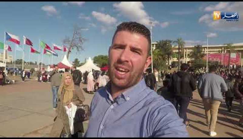 سيلا vlog: إختتام الصالون الدولي للكتاب ..إقبال بالآلاف