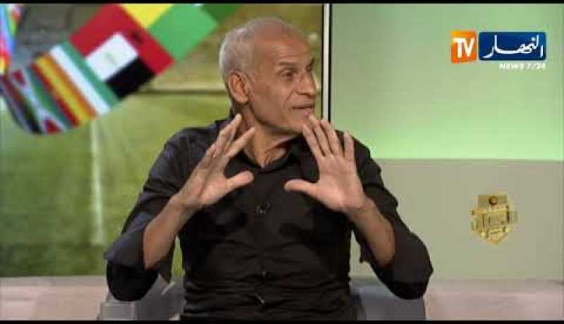 محمود قندوز: نحن لعبنا في الأولميباد والفوز بكأس إفريقيا لا تعني لي شيئا