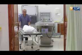 مجتمع: جثث مجهولين تنتظر الدفن لسنوات.. أين الخلل ؟؟