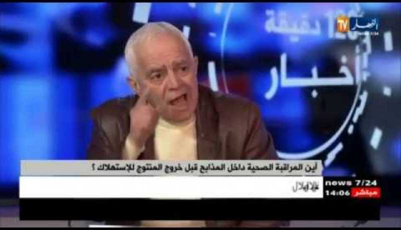طبيب عام : ” ماحدث في تبسة كارثة ..النّاس هاذو ماولّاو يخافوا والو وزعما رانا مسلمين !!”