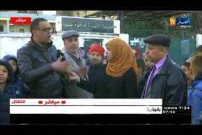 مباشر: التكتل النقابي المستقل في إضراب وطني ويشل 4 قطاعات