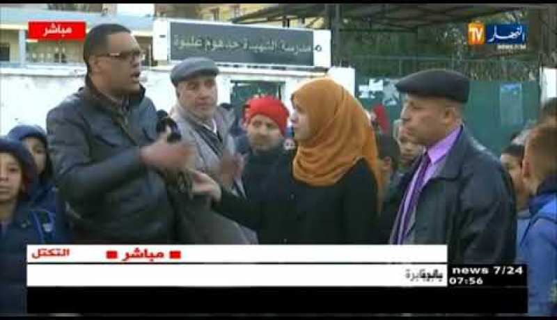 مباشر: التكتل النقابي المستقل في إضراب وطني ويشل 4 قطاعات