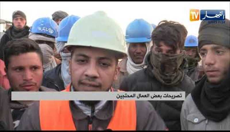 ورقلة: عمال الشركة اليابانية بحاسي مسعود مهددون بالبطالة
