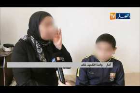 مجتمع: خالد يتوقف عن الدراسة.. عندما يستفحل التحرش الجنسي بالمدارس!