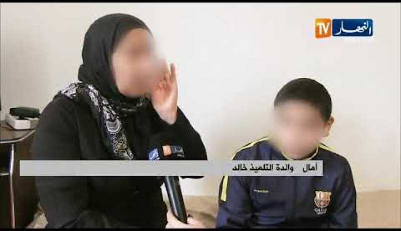 مجتمع: خالد يتوقف عن الدراسة.. عندما يستفحل التحرش الجنسي بالمدارس!