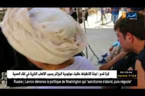 ثقافة: كيف سيكون مصير فيلم بن مهيدي؟