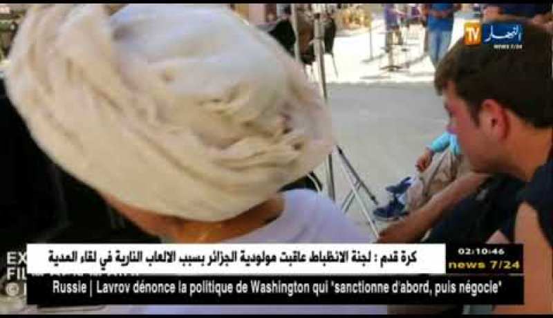 ثقافة: كيف سيكون مصير فيلم بن مهيدي؟