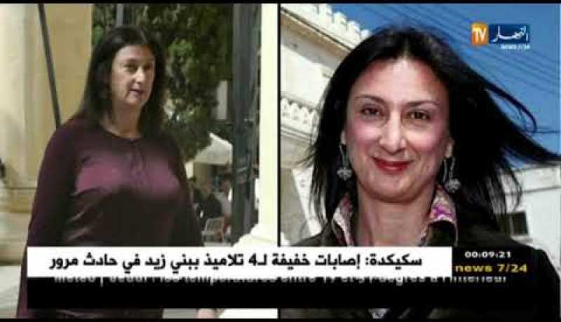 إعلام: ضحايا الكلمة الحرة.. وجوه صحفية غيبت حول العالم