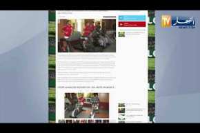 المنتخب الوطني لأقل من 20 سنة يعود للتدريبات تحضيرا لمواجهة المغرب