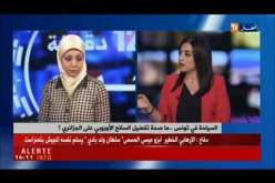 السياحة في تونس…هذه هي حقيقة تفضيل السائح الأوروبي على الجزائري !!