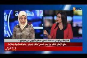 السياحة في تونس…هذه هي حقيقة تفضيل السائح الأوروبي على الجزائري !!