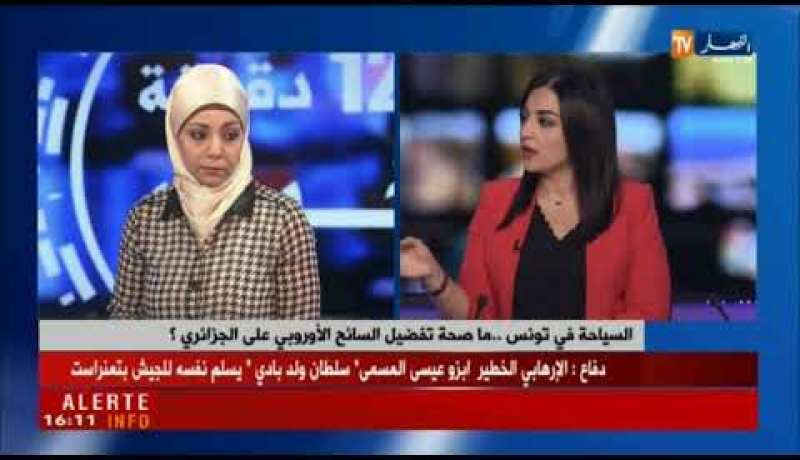 السياحة في تونس…هذه هي حقيقة تفضيل السائح الأوروبي على الجزائري !!