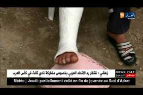 مجتمع: الحادث المروع ببوقرة.. هذه هي القصة الكاملة