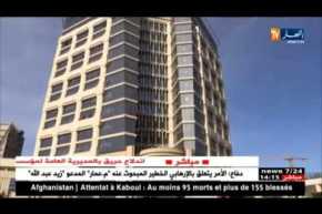 موفد النهار إلى باب الزوار/” تمّ إخماد الحريق و لا يوجد اي اضرار..!!”