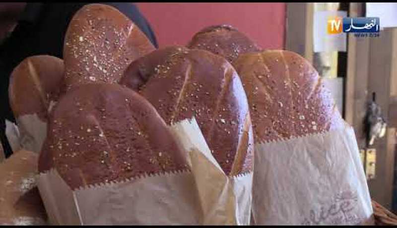 تجارة: خبز محسن بأثمان باهضة..جودة حقيقية أم مبرر لرفع الأسعار