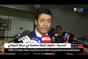 فرنسا: باريس..نعم وضعنا نظام تعذيب للجزائريين