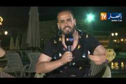 كمال مهوي: هذه هيا النصائح التي قدمها جمال بلماضي للاعبيه أمام المنتخب الكيني