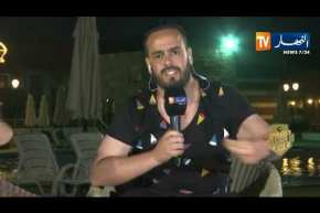 كمال مهوي: هذه هيا النصائح التي قدمها جمال بلماضي للاعبيه أمام المنتخب الكيني