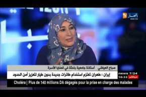 لماذا وجدت الأفكار المتطرفة طريقا لعقول بعض الأفراد ؟