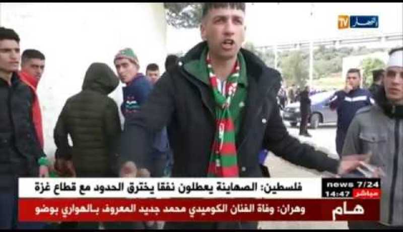 العنف في الملاعب ..الجزائر تحصد ثمار سياسة تسيير عقيم لعشريتين من الزمن !
