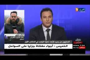 نقاش على المباشر: الجزائر-السعودية..ماجر في إختبار رد الإعتبار