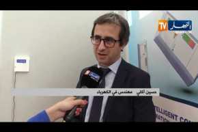 إختراعات: عداد كهربائي ذكي.. لوقف تبذير الكهرباء