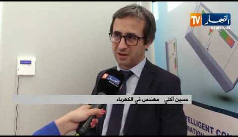 إختراعات: عداد كهربائي ذكي.. لوقف تبذير الكهرباء