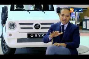 وهران: تيمقاد أول سيارة جزائرية مئة بالمئة بسعر 190 مليون سنتيم