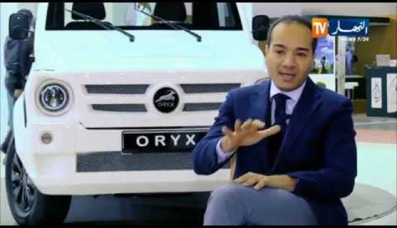 وهران: تيمقاد أول سيارة جزائرية مئة بالمئة بسعر 190 مليون سنتيم