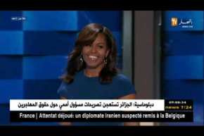 زوجات رؤساء العالم ..منافسات لأزواجهم في الشعبية