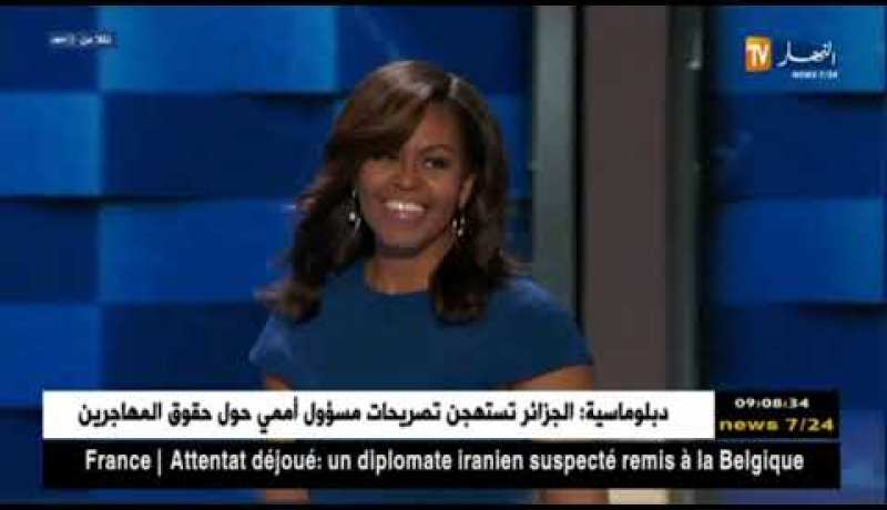 زوجات رؤساء العالم ..منافسات لأزواجهم في الشعبية